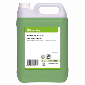 Room Care R2-plus / Рум Кея Р2-плас - 